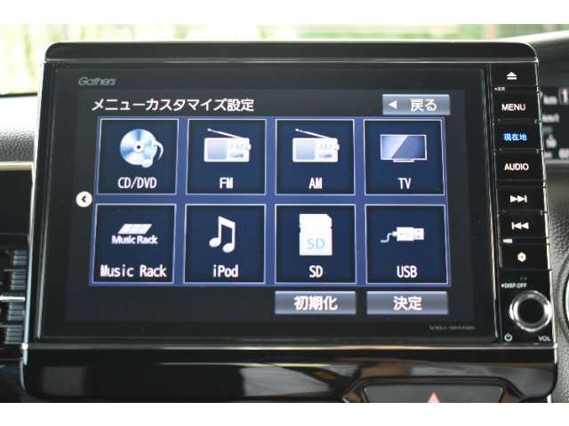 純正8INナビ　VXU-185NBi　2019年　フルセグ　Bluetooth　USB　WFM　サウンドコンテナ　CD　DVD