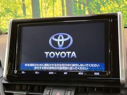 【純正9型ナビ】人気の大型9インチナビを装備。存在感のある大画面はインパクト大！ナビ利用時のマップ表示は見やすく、テレビやDVDは臨場感がアップ！いつものドライブがグッと楽しくなります♪