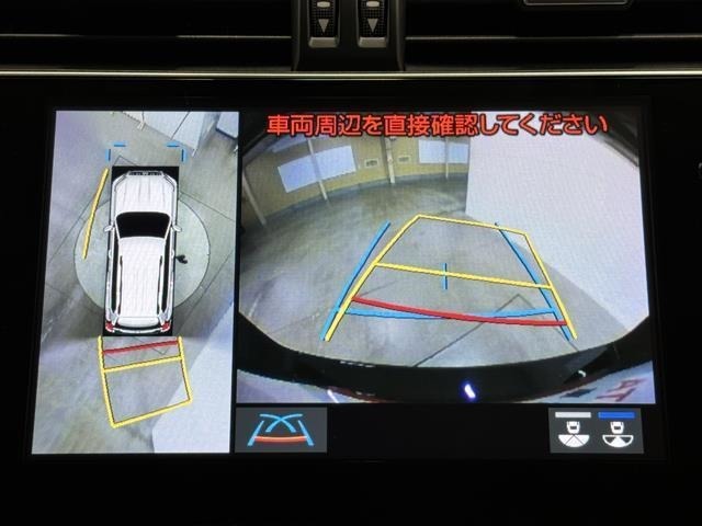 パノラミックビューモニターシステムが付いているので車の上から見た映像が確認できますよ。　一目で車両周辺の情報を確認できますが、直接安全をご確認下さい。