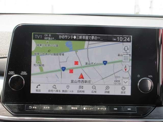 日産コネクトナビゲーション（地デジ内臓）（9インチワイドディスプレイ、ハンズフリーフォン、ボイスコマンド、Bluetooth対応、HDNI接続、USB接続、iPod対応、AM/FMラジオ）