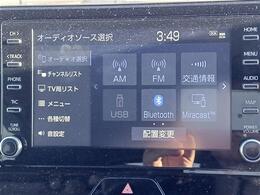 ガリバーグループでは主要メーカー、主要車種をお取り扱いしております。全国約460店舗の在庫の中からお客様にピッタリの一台をご提案します。