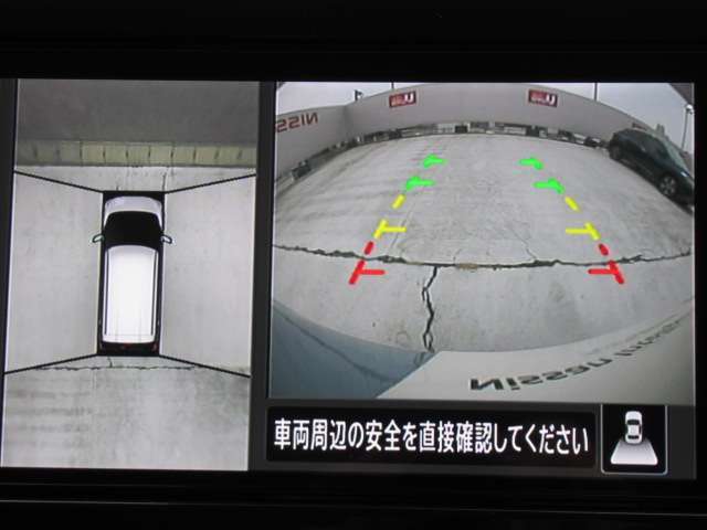 ＜ アラウンドビューモニター ＞前後左右にカメラがついているので、狭い道での確認や車庫入れが苦手な方もラクラクです！