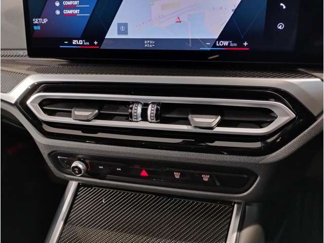業界屈指の車両検査専門会社「AIS」による「安心・安全」のお車選びが出来るように公平な第三者機関として厳正な「車両検査」を行っております。   ★12年連続BMW販売台数全国TOPの信頼と実績！★