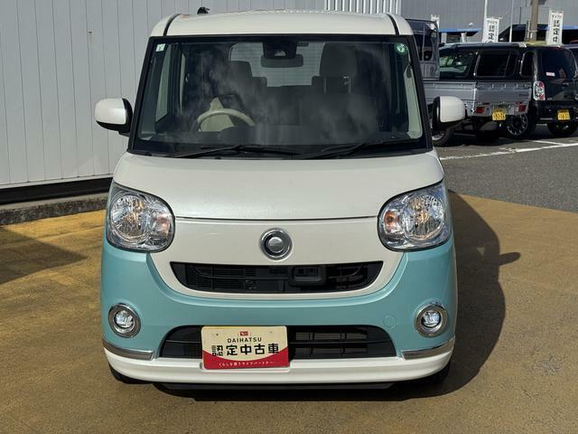 『福岡ダイハツ販売（株）U-CAR福岡志免店』の車両をご覧頂き有難うございます。