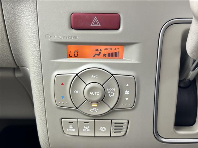 【オートエアコン】車内温度を感知して自動で温度調整をしてくれるのでいつでも快適な車内空間を創り上げます！