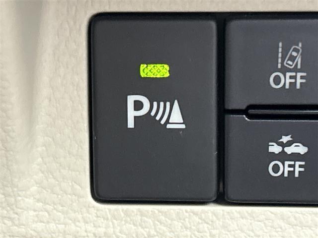【パーキングソナー】センサーが検知した障害物との距離に応じて、警告音を変えてお知らせします！縦列駐車時や駐車場・車庫などでの取り回しをサポートします。