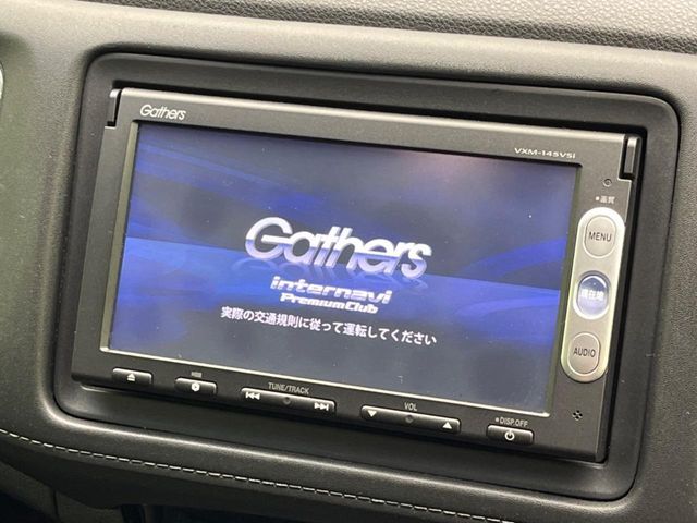 【純正ナビ】人気の純正ナビを装備。オーディオ機能も充実しており、Bluetooth接続すればお持ちのスマホやMP3プレイヤーの音楽を再生可能！毎日の運転がさらに楽しくなります！！