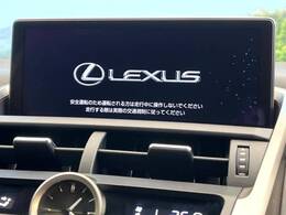【10.3インチワイドナビ】高級感とインパクトのある大型ワイドナビを装備。各種オーディオ操作はもちろん、横長ワイド画面でのマップ2分割表示など、利便性も高いナビです♪