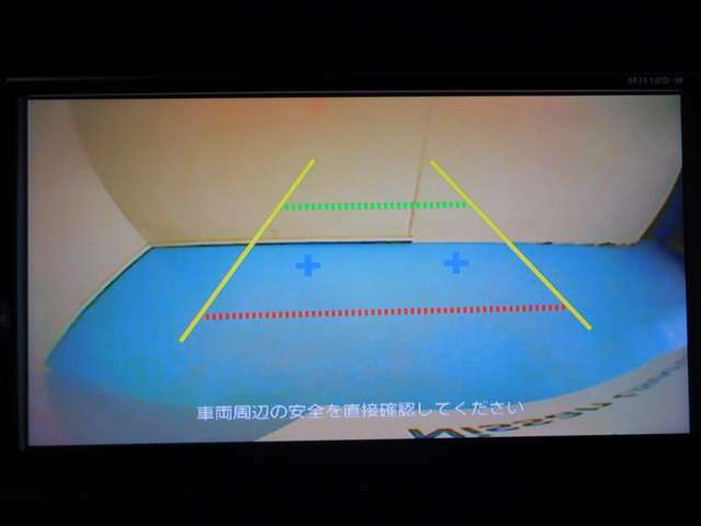 バックビューモニター搭載で駐車もカンタン目安線が表示されるので駐車時に便利です
