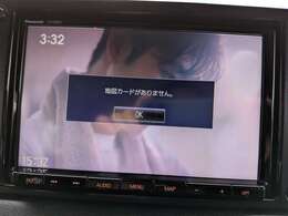 カーナビは今やなくてはならない必需品☆バックカメラ機能は？Bluetoothは繋がる？などなど、気になることは何でもお気軽にお問い合わせください！