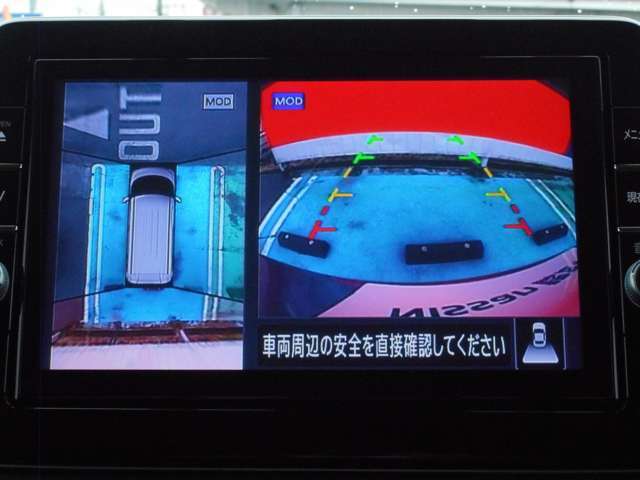 ◆アラウンドビューモニター装備ですので、バックや縦列駐車の際に上から見た画像が、あなたの運転をサポート！一度使ったらやめられない！
