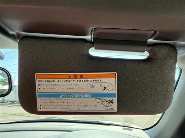 走行距離は無制限！電球等の消耗品やナビ等のAftermarket品も保証対象！急なお車のトラブルでの出費を抑えれます！