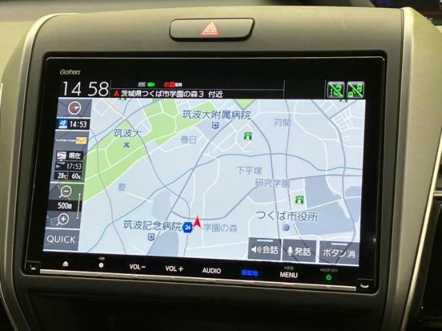 今の愛車いくらで売れるの？他社で査定して思ったより安くてショック・・・そんなお客様！是非一度WECARSの下取価格をご覧ください！お客様ができるだけお得にお乗り換えできるよう精一杯頑張ります！