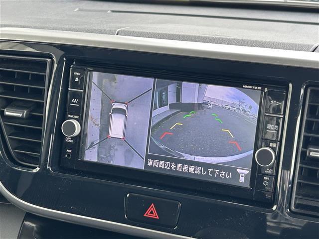 ◇車両販売と整備・保証・クリーニングなどのサービスを自由にお選び頂けます。 サービスは必要な分だけお選び下さい。