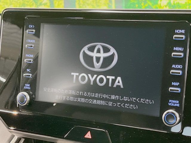 【ナビ機能付きディスプレイオーディオ】ナビ機能搭載の他、お持ちのスマートフォンと連携して、ナビやbluetoothでの音楽再生が可能です♪デザインはもちろん操作性も良好！