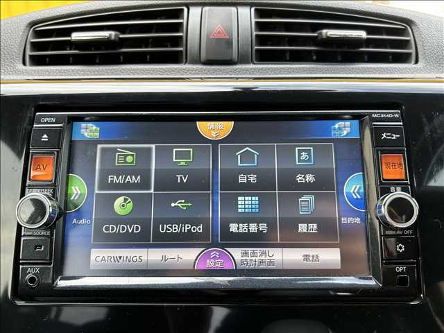 ☆内外装クリーニング☆車の隅々まで徹底的にクリーニングを行っておりますので内外装ともに綺麗な状態でご納車いたします！