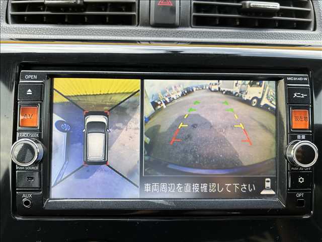 ご納車後も安心、安全なお車にお乗りいただく為にお得な保証パックもご用意しております。軽スマイルは、ご成約から納車後までお客様の大切なお車のサポートをさせていただきます！