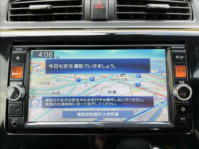 ☆軽スマイル福岡店は【黄色い建物】が目印となっております！