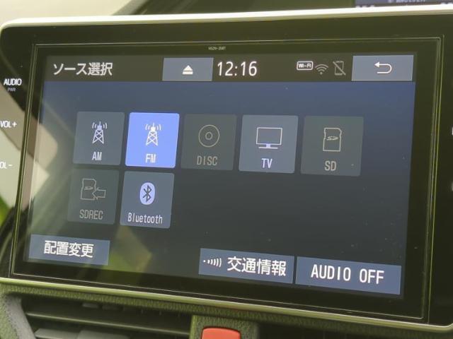 WECARSの店舗にはキッズコーナーがございます！お子様連れのお客様もごゆっくり車選びをお楽しみいただける空間です！