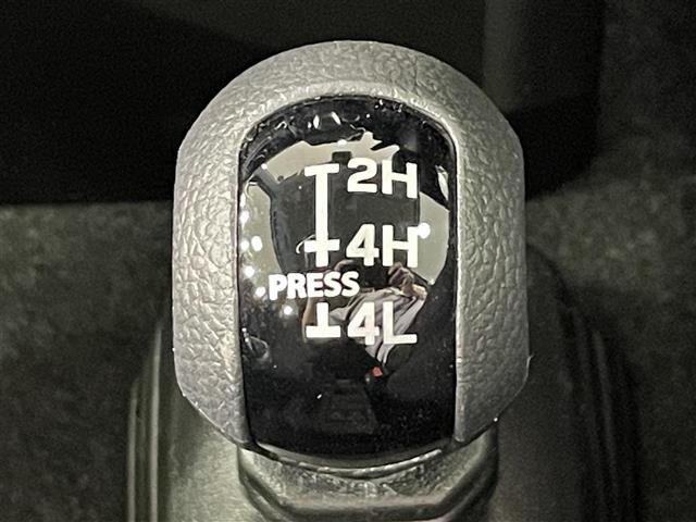 ◆【トランスファーレバー（パートタイム4WD）】路面状況などに応じて2WDと4WDを任意に切り替えて走行できます！※各走行モードについては店舗スタッフにお尋ねください。