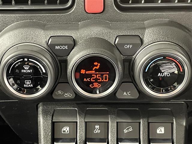 ◆【オートエアコン】車内温度を感知して自動で温度調整をしてくれるのでいつでも快適な車内空間を創り上げます！
