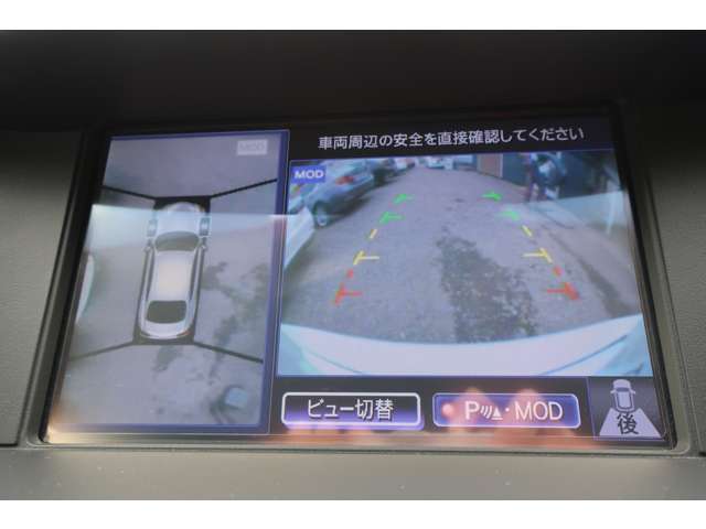安心　アラウンドビューモニター装備になります☆
