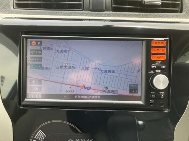 店頭販売も行っておりますので、先に在庫が無くなってしまう場合もございます。気になるお車がございましたら、お早めにご連絡をお願いいたします。