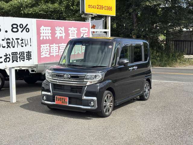 車輌詳細やお乗りだし価格等、気になる事は弊社フリーダイヤル→0078-6002-741575までお気軽にどうぞ♪人気のオリパラナンバー、ご当地ナンバー、希望ナンバー承ります！ナビ・ETC・ドラレコ等格安取付致します！