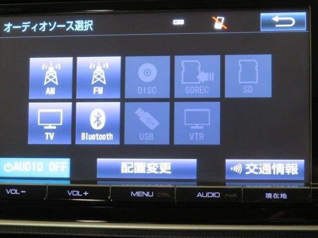 Bluetooth（ブルートゥース）接続機能付き。スマートフォンなどからお気に入りの音楽をワイヤレス再生できます。ドライブがさらに楽しくなりますね。