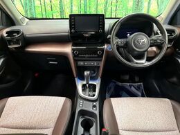 グループ総在庫数約30，000台！！全国の系列店からメーカー・車種問わずご紹介出来るので、あなたにピッタリのお車が見つかるはずです♪まずはお問い合わせ下さい☆