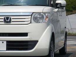 summit3413@gmail.com　弊社メールアドレスです！