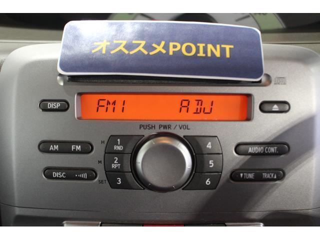 おすすめポイント！純正オーディオがついています♪
