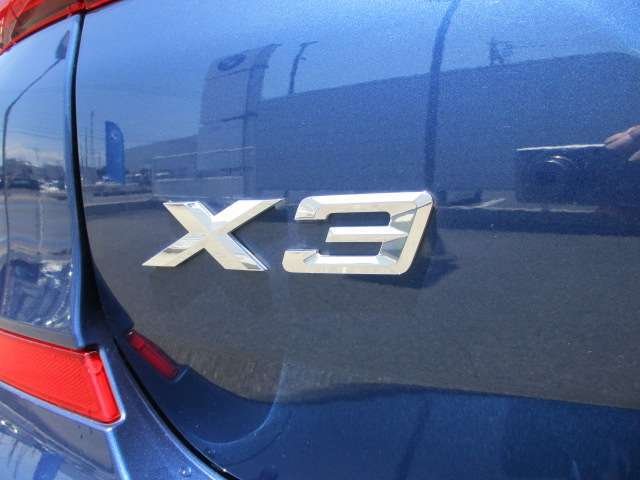 群馬BMWプレミアムセレクション前橋は認定中古車販売のスペシャリストとして品質へのこだわり、特に喫煙歴の無いだれもが気持ちよく購入検討いただける車両を展示しております。遠方からもお問い合わせください。
