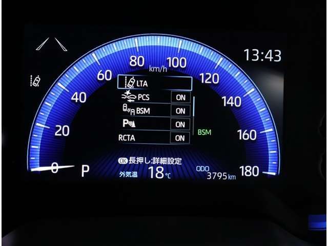 走行距離少ないです！！装備も充実していて取扱説明書や整備手帳も完備しています！