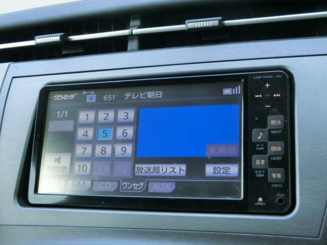 ☆ワンセグTVの視聴も可能です☆