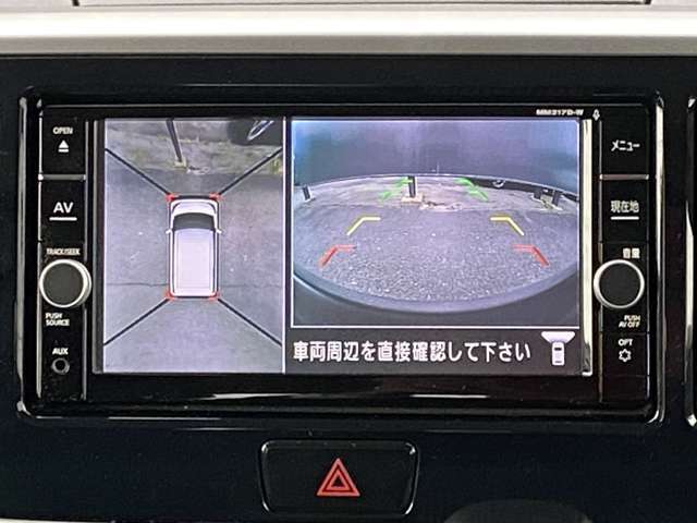 車の上から見下ろしたような360度見えるアラウンドビューモニター搭載してます！狭い駐車場や暗い場所でも安心して駐車出来ます！