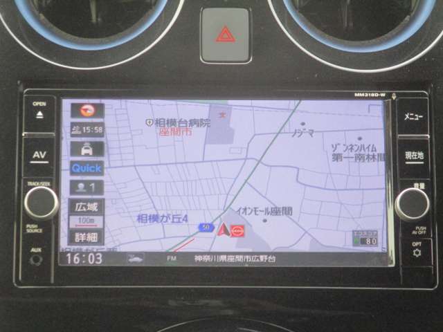神奈川県で最大規模の日産中古車センターですので、お気に入りの1台がきっと見つかります♪