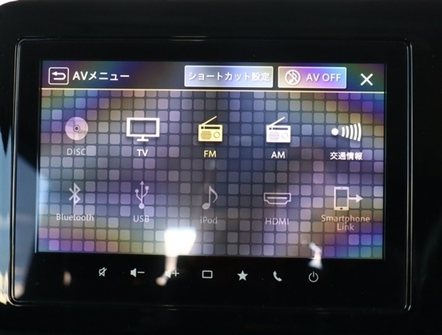 弊社に在庫の無いお車をお探しのお客様。弊社は全国のオートオークションに加盟しております。