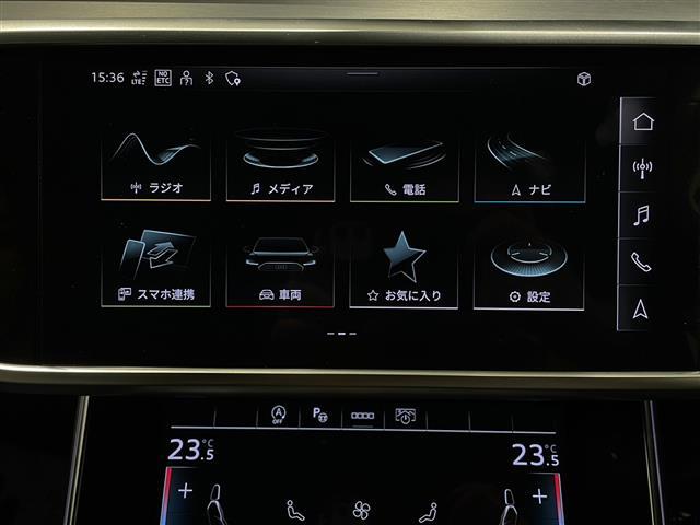 納車後のアフターもお近くのLIBERALAもしくはガリバー店舗（一部店舗除く）で対応が可能です。保証修理のほか、車検もお任せください。