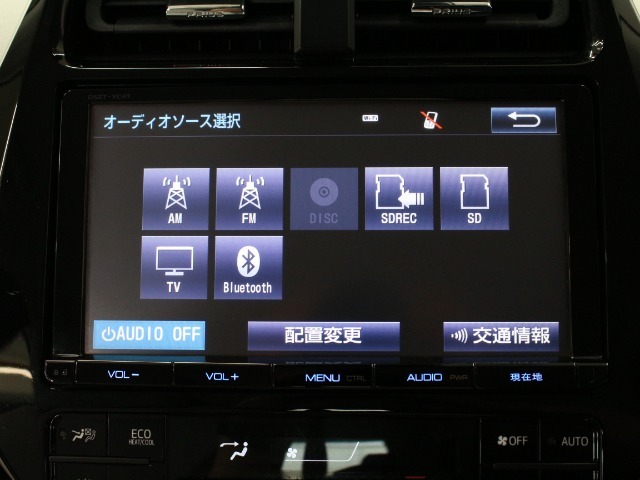 【ナビゲーション】メモリーナビを装着しております！目的地の検索だけでなくTV視聴やCD，DVD再生の他、Bluetooth接続が可能！クルマには無くてはならない装備ですね♪