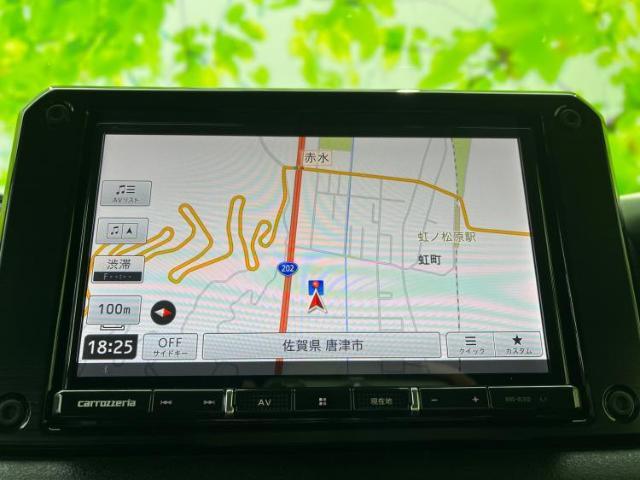 今の愛車いくらで売れるの？他社で査定して思ったより安くてショック・・・そんなお客様！是非一度WECARSの下取価格をご覧ください！お客様ができるだけお得にお乗り換えできるよう精一杯頑張ります！