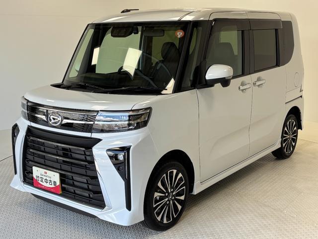 当社は中古車の販売はもちろん、新車購入のご相談も承っております。お気軽にご相談くださいませ。