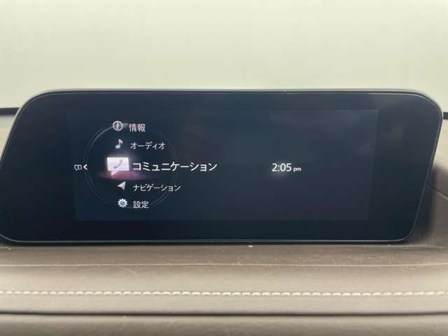 【カーナビ】ナビ利用時のマップ表示は見やすく、いつものドライブがグッと楽しくなります！