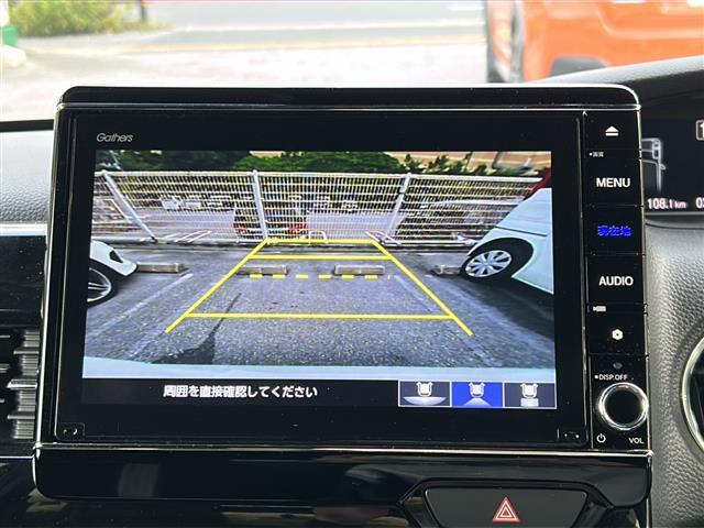 安心の全車保証付き！（※部分保証、国産車は納車後3ヶ月、輸入車は納車後1ヶ月の保証期間となります）。その他長期保証(有償)もご用意しております！※長期保証を付帯できる車両には条件がございます。
