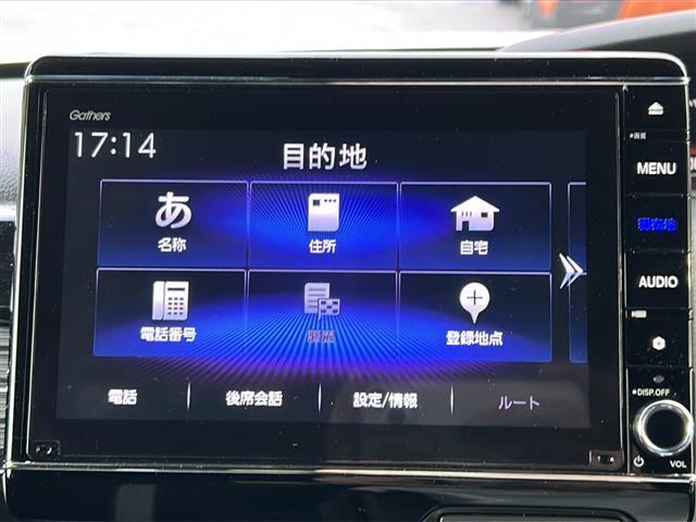 修復歴※などしっかり表記で安心をご提供！※当社基準による調査の結果、修復歴車と判断された車両は一部店舗を除き、販売を行なっておりません。万一、納車時に修復歴があった場合にはご契約の解除等に応じます。