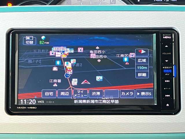【メモリーナビ】便利なアイテム！！カーナビ付き♪遠くのお出かけでもスムーズにご案内します！Bluetooth/ブルートゥース対応してます！