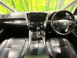 グループ総在庫数約30，000台！！全国の系列店からメーカー・車種問わずご紹介出来るので、あなたにピッタリのお車が見つかるはずです♪まずはお問い合わせ下さい☆