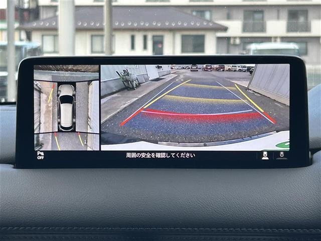 【360度ビューモニター】上から見下ろしたように駐車が可能です。安心して縦列駐車も可能です。