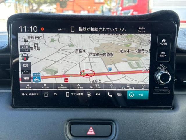 今の愛車いくらで売れるの？他社で査定して思ったより安くてショック・・・そんなお客様！是非一度WECARSの下取価格をご覧ください！お客様ができるだけお得にお乗り換えできるよう精一杯頑張ります！