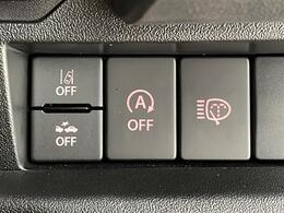 【運転席操作部】快適なドライブを楽しむための機能が装備されています！運転席から触れるので、使いやすいです！除菌プランいれていただくと、さらに清潔で安心していただけます！